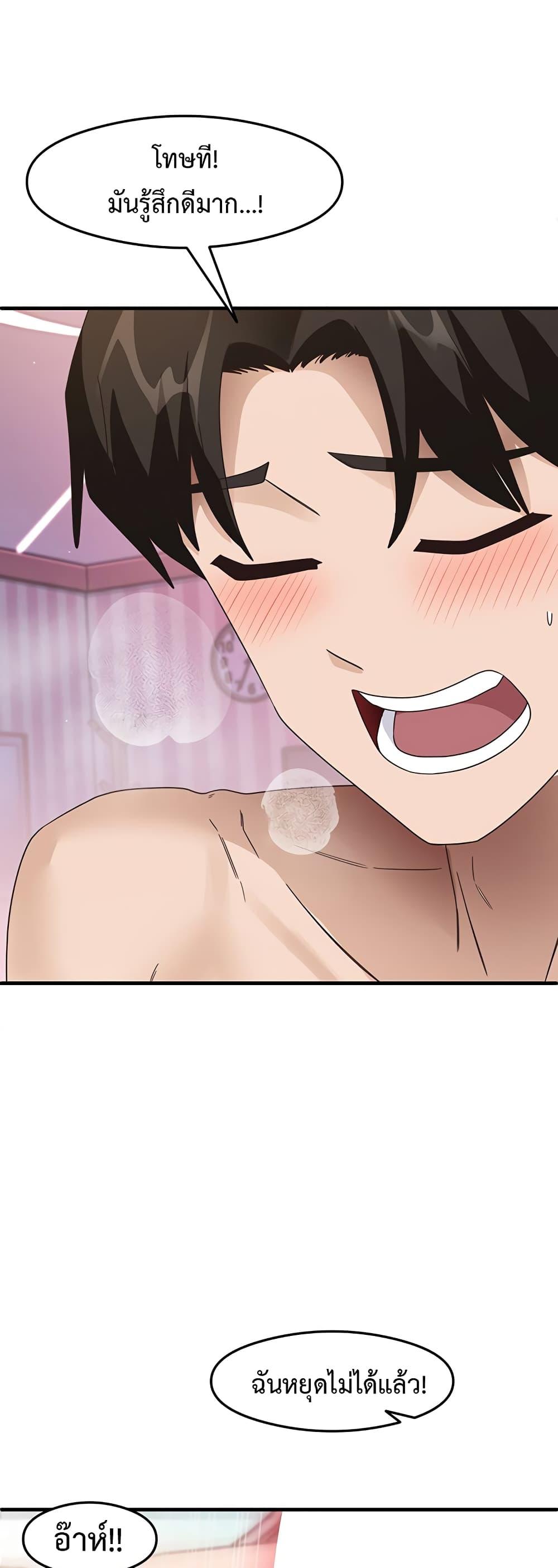 Doujin-Lc- อ่าน โดจิน มังฮวา เกาหลี ญี่ปุ่น จีน แปลไทย My Study Method ตอนที่ 1 2 3 4 5 6 7 8 9 10 11 12 13 14 ฟรี ไม่มีโฆษณา อ่าน โดจิน Manhwa เกาหลี ญี่ปุ่น จีน เรามีครบ คัดมาให้เน้นๆ โดจิน 18+ รับประกันความฟินโดย  Doujin Lc