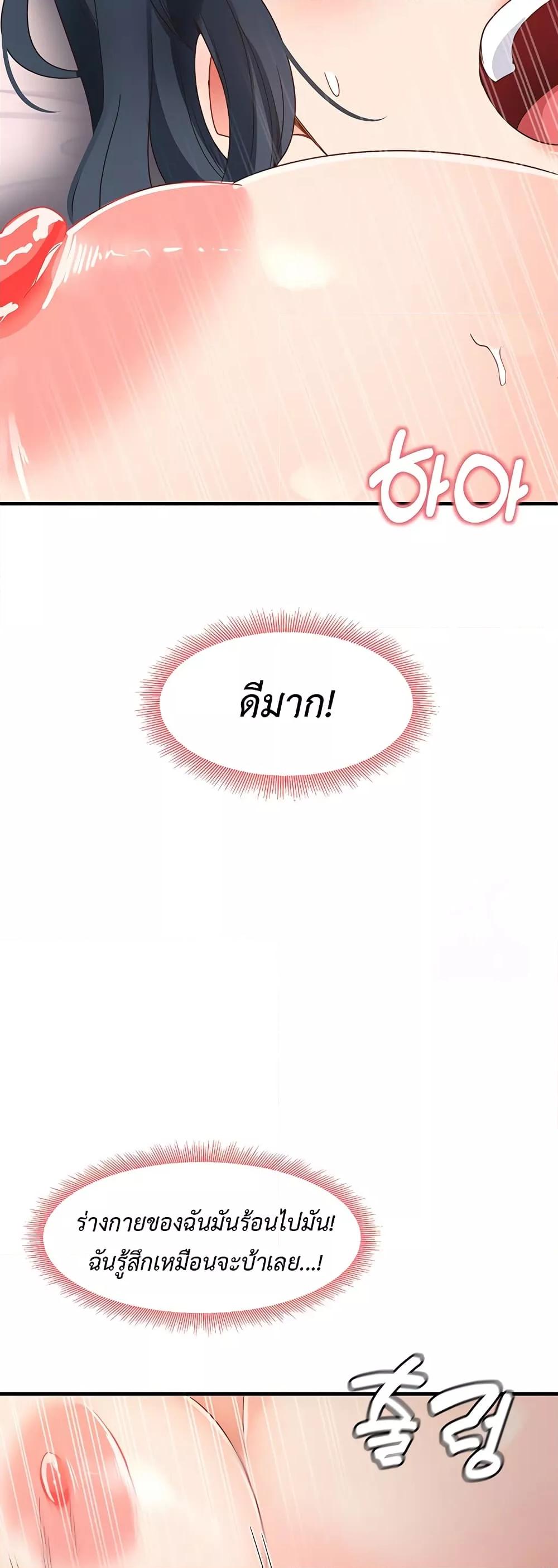 Doujin-Lc- อ่าน โดจิน มังฮวา เกาหลี ญี่ปุ่น จีน แปลไทย My Study Method ตอนที่ 1 2 3 4 5 6 7 8 9 10 11 12 13 14 ฟรี ไม่มีโฆษณา อ่าน โดจิน Manhwa เกาหลี ญี่ปุ่น จีน เรามีครบ คัดมาให้เน้นๆ โดจิน 18+ รับประกันความฟินโดย  Doujin Lc