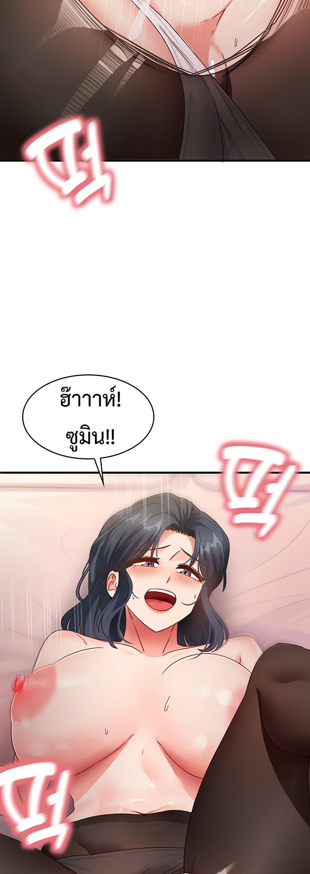 Doujin-Lc- อ่าน โดจิน มังฮวา เกาหลี ญี่ปุ่น จีน แปลไทย My Study Method ตอนที่ 1 2 3 4 5 6 7 8 9 10 11 12 13 14 ฟรี ไม่มีโฆษณา อ่าน โดจิน Manhwa เกาหลี ญี่ปุ่น จีน เรามีครบ คัดมาให้เน้นๆ โดจิน 18+ รับประกันความฟินโดย  Doujin Lc
