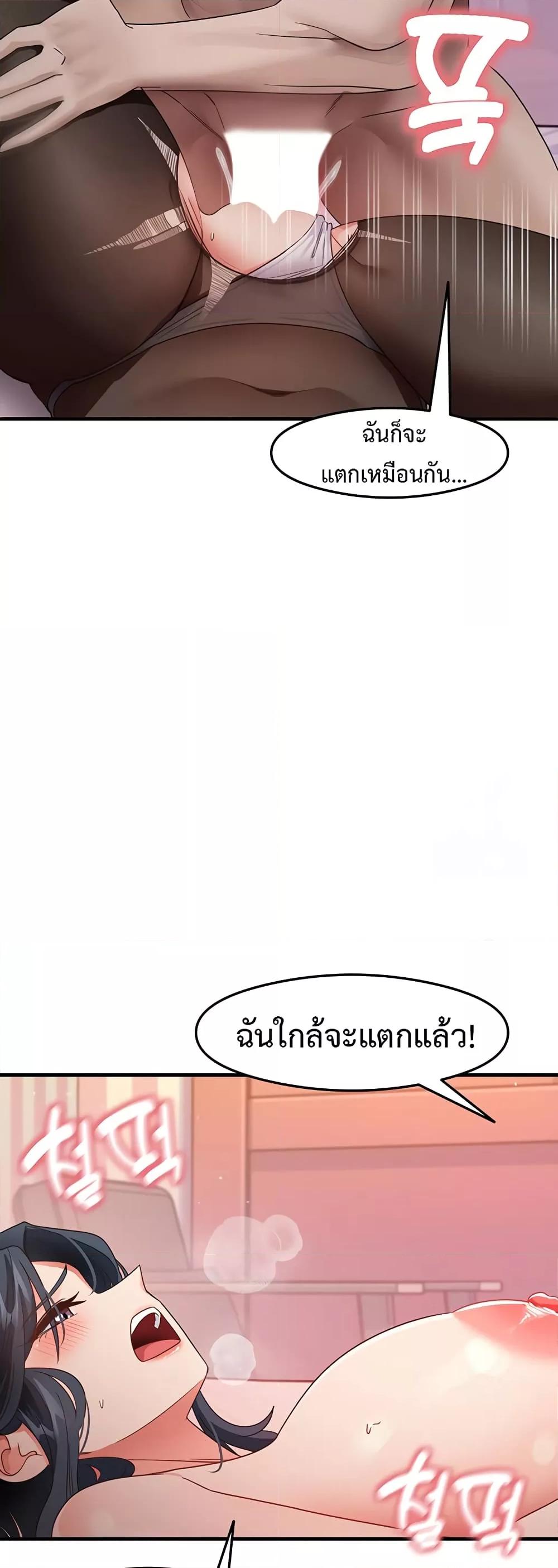 Doujin-Lc- อ่าน โดจิน มังฮวา เกาหลี ญี่ปุ่น จีน แปลไทย My Study Method ตอนที่ 1 2 3 4 5 6 7 8 9 10 11 12 13 14 ฟรี ไม่มีโฆษณา อ่าน โดจิน Manhwa เกาหลี ญี่ปุ่น จีน เรามีครบ คัดมาให้เน้นๆ โดจิน 18+ รับประกันความฟินโดย  Doujin Lc