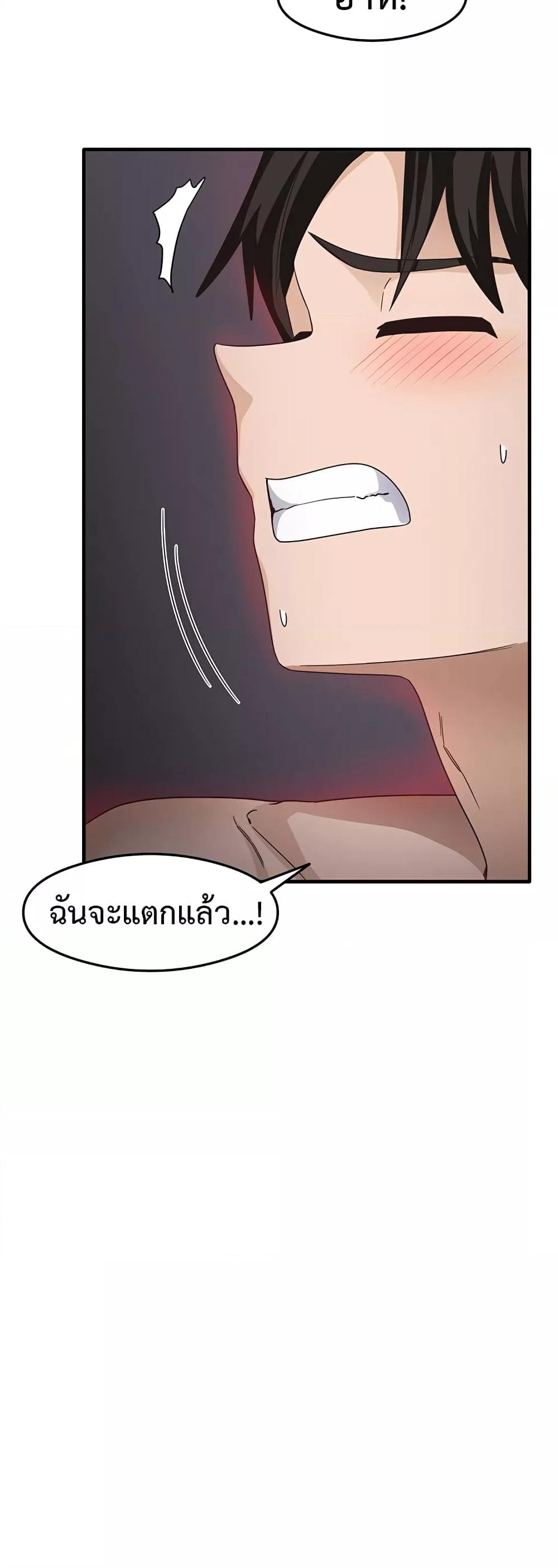 Doujin-Lc- อ่าน โดจิน มังฮวา เกาหลี ญี่ปุ่น จีน แปลไทย My Study Method ตอนที่ 1 2 3 4 5 6 7 8 9 10 11 12 13 14 ฟรี ไม่มีโฆษณา อ่าน โดจิน Manhwa เกาหลี ญี่ปุ่น จีน เรามีครบ คัดมาให้เน้นๆ โดจิน 18+ รับประกันความฟินโดย  Doujin Lc