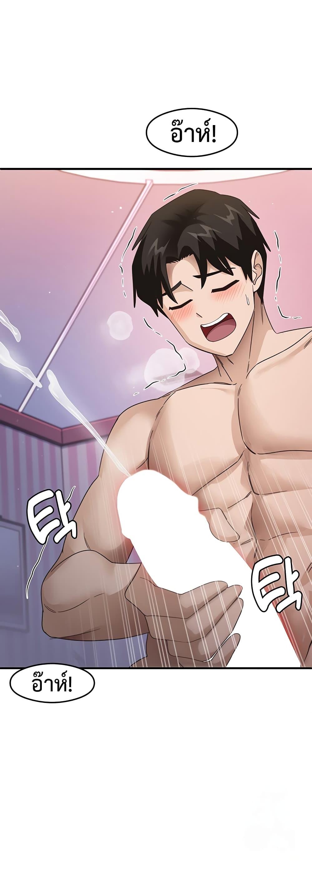 Doujin-Lc- อ่าน โดจิน มังฮวา เกาหลี ญี่ปุ่น จีน แปลไทย My Study Method ตอนที่ 1 2 3 4 5 6 7 8 9 10 11 12 13 14 ฟรี ไม่มีโฆษณา อ่าน โดจิน Manhwa เกาหลี ญี่ปุ่น จีน เรามีครบ คัดมาให้เน้นๆ โดจิน 18+ รับประกันความฟินโดย  Doujin Lc