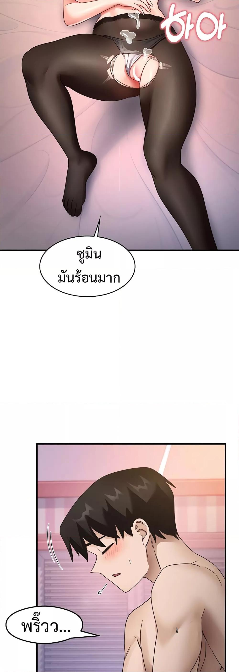 Doujin-Lc- อ่าน โดจิน มังฮวา เกาหลี ญี่ปุ่น จีน แปลไทย My Study Method ตอนที่ 1 2 3 4 5 6 7 8 9 10 11 12 13 14 ฟรี ไม่มีโฆษณา อ่าน โดจิน Manhwa เกาหลี ญี่ปุ่น จีน เรามีครบ คัดมาให้เน้นๆ โดจิน 18+ รับประกันความฟินโดย  Doujin Lc