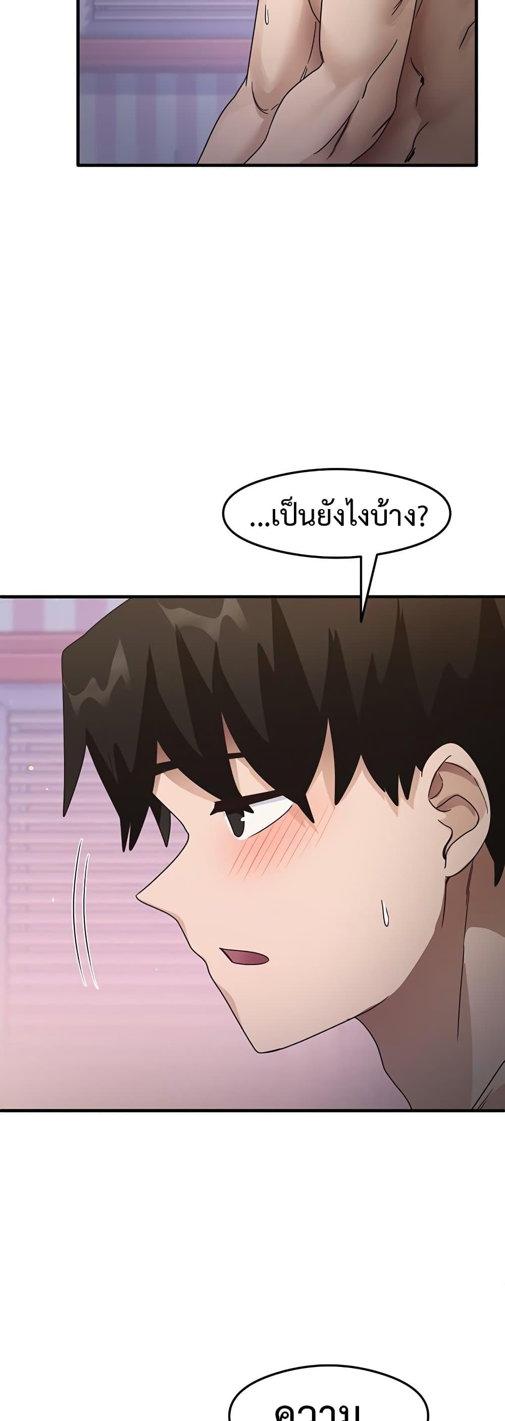 Doujin-Lc- อ่าน โดจิน มังฮวา เกาหลี ญี่ปุ่น จีน แปลไทย My Study Method ตอนที่ 1 2 3 4 5 6 7 8 9 10 11 12 13 14 ฟรี ไม่มีโฆษณา อ่าน โดจิน Manhwa เกาหลี ญี่ปุ่น จีน เรามีครบ คัดมาให้เน้นๆ โดจิน 18+ รับประกันความฟินโดย  Doujin Lc