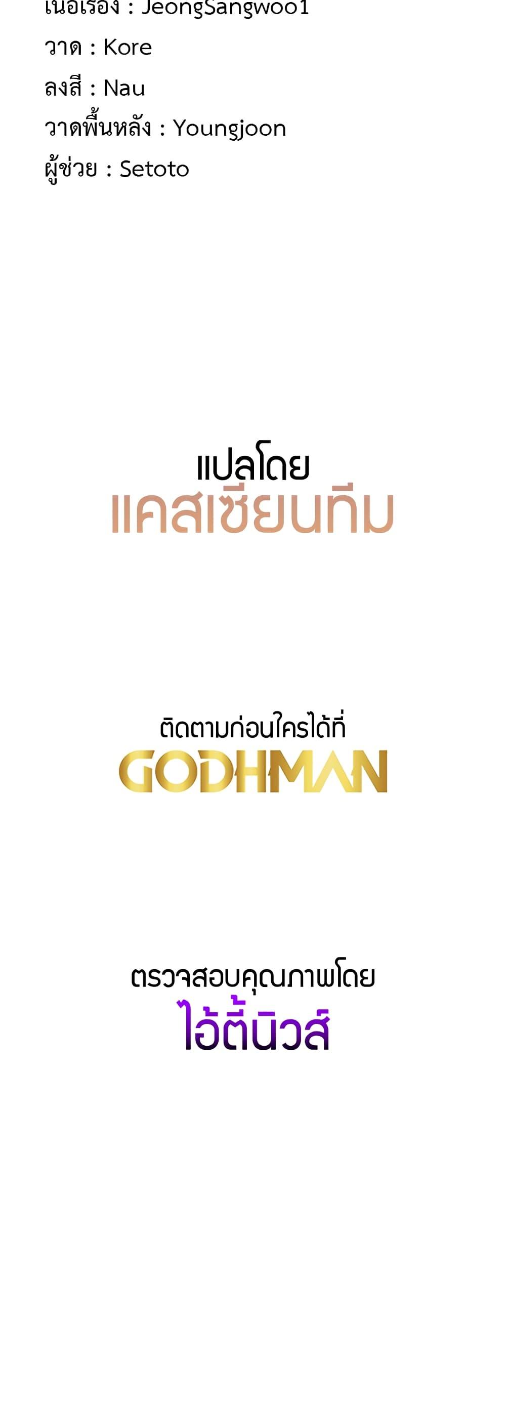 Doujin-Lc- อ่าน โดจิน มังฮวา เกาหลี ญี่ปุ่น จีน แปลไทย My Study Method ตอนที่ 1 2 3 4 5 6 7 8 9 10 11 12 13 14 ฟรี ไม่มีโฆษณา อ่าน โดจิน Manhwa เกาหลี ญี่ปุ่น จีน เรามีครบ คัดมาให้เน้นๆ โดจิน 18+ รับประกันความฟินโดย  Doujin Lc