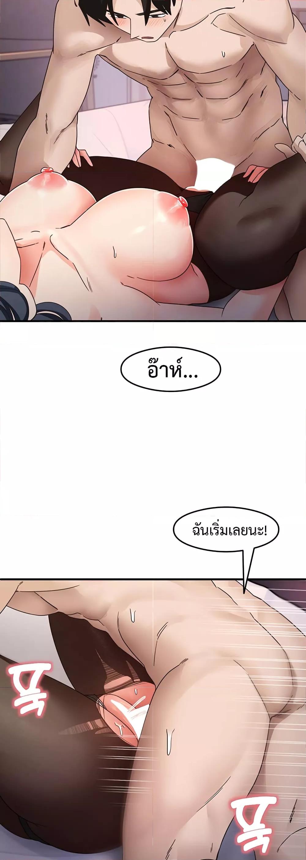 Doujin-Lc- อ่าน โดจิน มังฮวา เกาหลี ญี่ปุ่น จีน แปลไทย My Study Method ตอนที่ 1 2 3 4 5 6 7 8 9 10 11 12 13 14 ฟรี ไม่มีโฆษณา อ่าน โดจิน Manhwa เกาหลี ญี่ปุ่น จีน เรามีครบ คัดมาให้เน้นๆ โดจิน 18+ รับประกันความฟินโดย  Doujin Lc