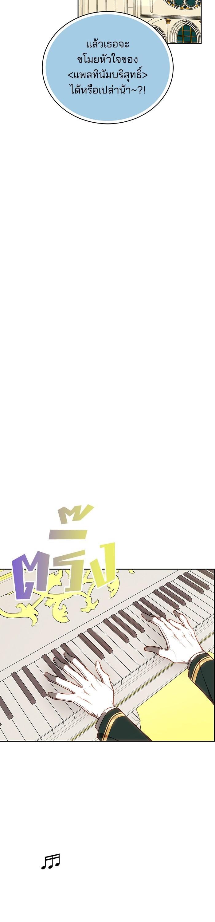 Manga-lc-com อ่านมังงะ อ่านการ์ตูน ออนไลน์ ฟรี Obsidian Bride เจ้าสาวสีดำ ตอนที่ 1 2 3 4 5 6 7 8 9 10 11 12 13 14 ฟรี ไม่มีโฆษณา Manga-lc - อ่าน มังงะ อ่าน การ์ตูน ออนไลน์ อ่านมังงะ ฟรี