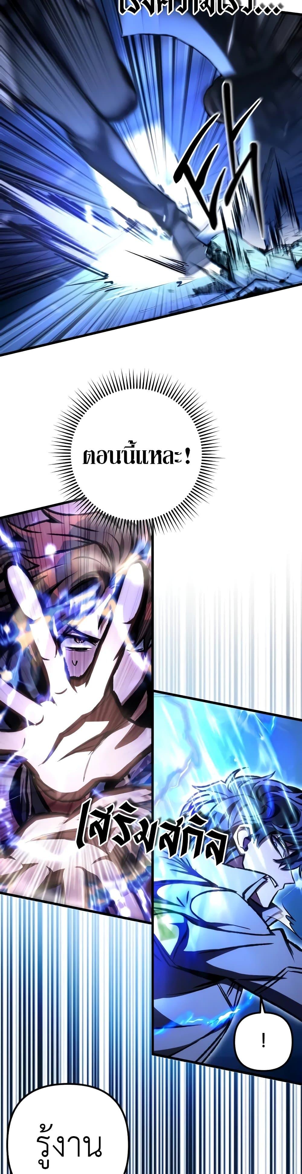 Manga-lc-com อ่านมังงะ อ่านการ์ตูน ออนไลน์ ฟรี The Genius Assassin Who Takes it All ตอนที่ 1 2 3 4 5 6 7 8 9 10 11 12 13 14 ฟรี ไม่มีโฆษณา Manga-lc - อ่าน มังงะ อ่าน การ์ตูน ออนไลน์ อ่านมังงะ ฟรี