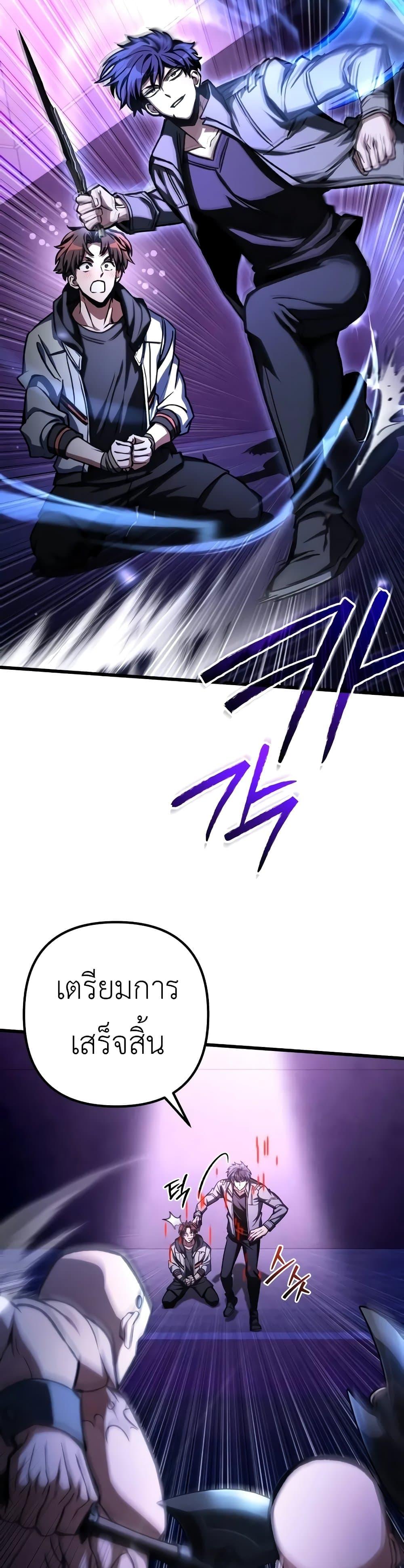 Manga-lc-com อ่านมังงะ อ่านการ์ตูน ออนไลน์ ฟรี The Genius Assassin Who Takes it All ตอนที่ 1 2 3 4 5 6 7 8 9 10 11 12 13 14 ฟรี ไม่มีโฆษณา Manga-lc - อ่าน มังงะ อ่าน การ์ตูน ออนไลน์ อ่านมังงะ ฟรี