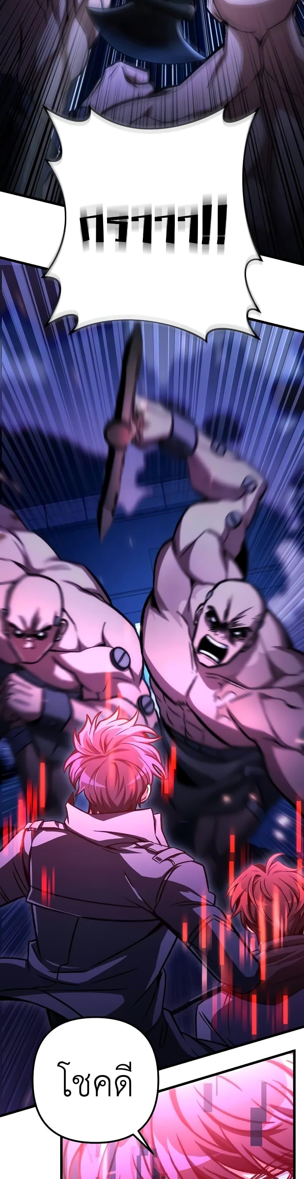 Manga-lc-com อ่านมังงะ อ่านการ์ตูน ออนไลน์ ฟรี The Genius Assassin Who Takes it All ตอนที่ 1 2 3 4 5 6 7 8 9 10 11 12 13 14 ฟรี ไม่มีโฆษณา Manga-lc - อ่าน มังงะ อ่าน การ์ตูน ออนไลน์ อ่านมังงะ ฟรี