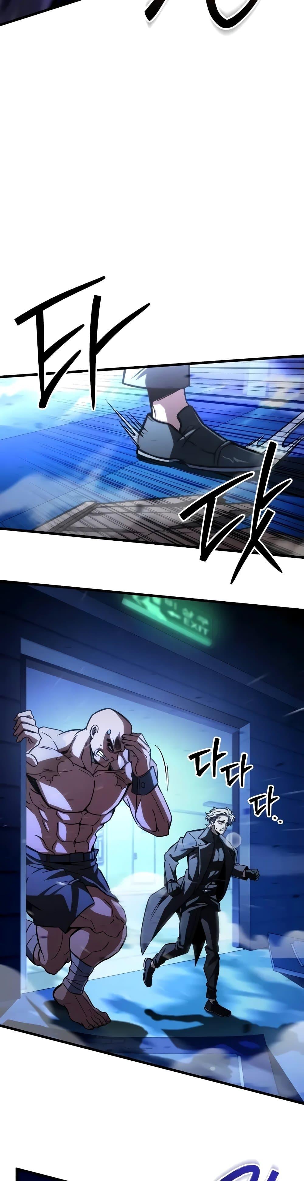 Manga-lc-com อ่านมังงะ อ่านการ์ตูน ออนไลน์ ฟรี The Genius Assassin Who Takes it All ตอนที่ 1 2 3 4 5 6 7 8 9 10 11 12 13 14 ฟรี ไม่มีโฆษณา Manga-lc - อ่าน มังงะ อ่าน การ์ตูน ออนไลน์ อ่านมังงะ ฟรี