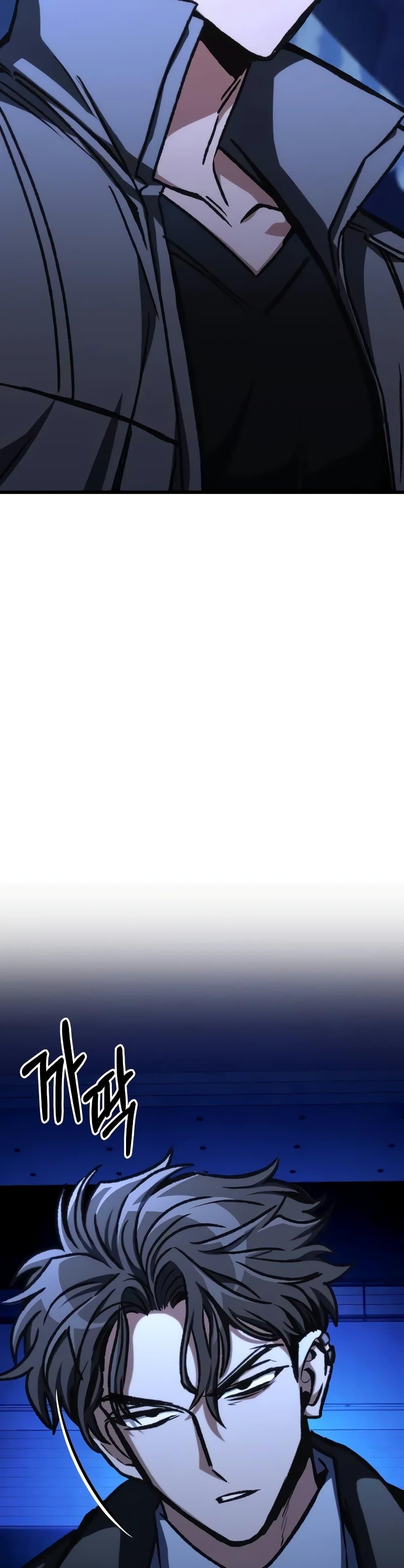 Manga-lc-com อ่านมังงะ อ่านการ์ตูน ออนไลน์ ฟรี The Genius Assassin Who Takes it All ตอนที่ 1 2 3 4 5 6 7 8 9 10 11 12 13 14 ฟรี ไม่มีโฆษณา Manga-lc - อ่าน มังงะ อ่าน การ์ตูน ออนไลน์ อ่านมังงะ ฟรี