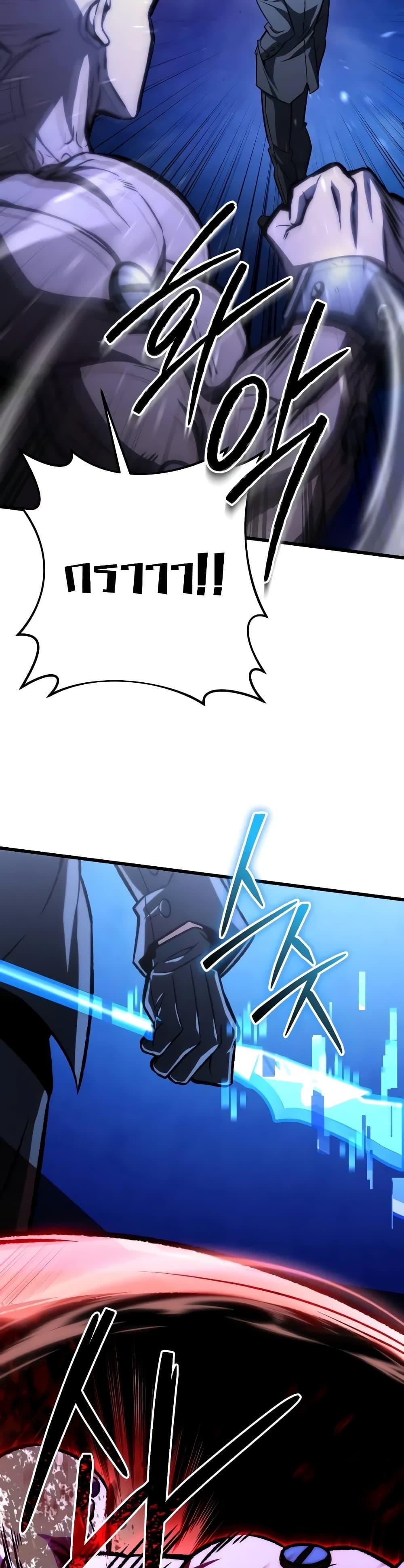 Manga-lc-com อ่านมังงะ อ่านการ์ตูน ออนไลน์ ฟรี The Genius Assassin Who Takes it All ตอนที่ 1 2 3 4 5 6 7 8 9 10 11 12 13 14 ฟรี ไม่มีโฆษณา Manga-lc - อ่าน มังงะ อ่าน การ์ตูน ออนไลน์ อ่านมังงะ ฟรี