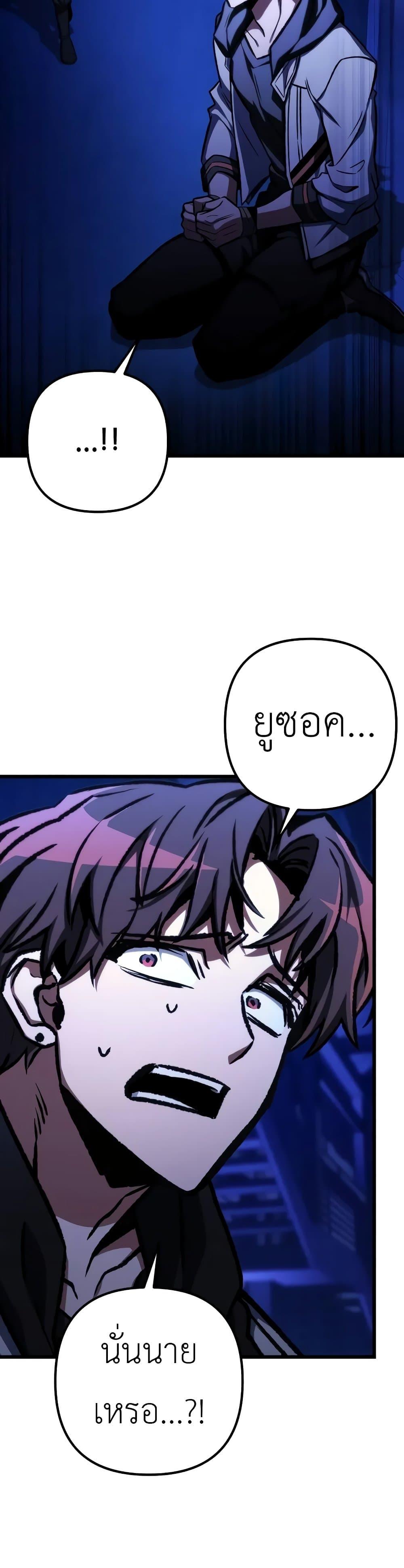 Manga-lc-com อ่านมังงะ อ่านการ์ตูน ออนไลน์ ฟรี The Genius Assassin Who Takes it All ตอนที่ 1 2 3 4 5 6 7 8 9 10 11 12 13 14 ฟรี ไม่มีโฆษณา Manga-lc - อ่าน มังงะ อ่าน การ์ตูน ออนไลน์ อ่านมังงะ ฟรี