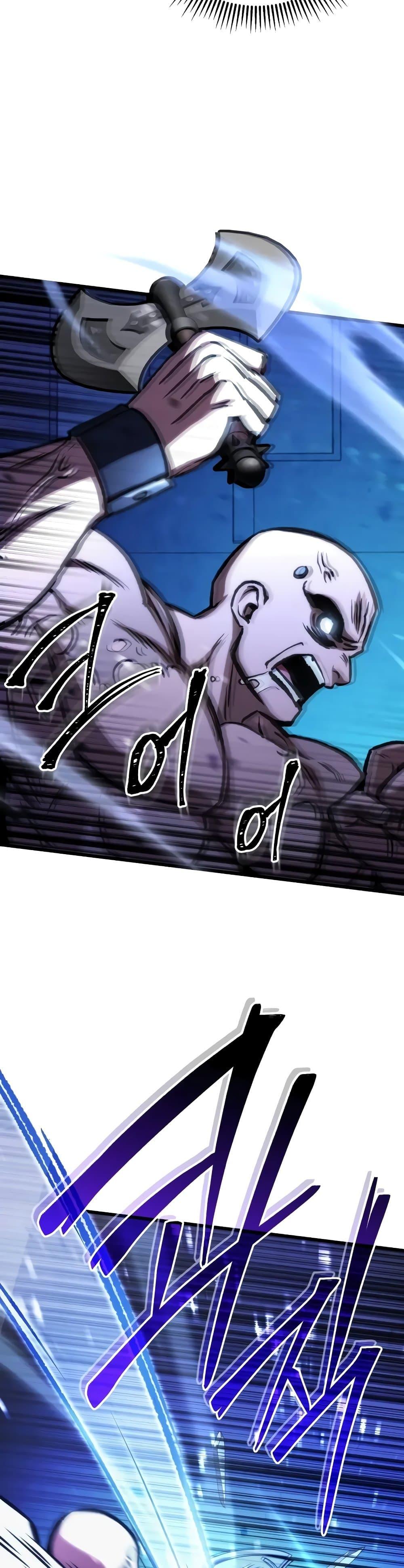 Manga-lc-com อ่านมังงะ อ่านการ์ตูน ออนไลน์ ฟรี The Genius Assassin Who Takes it All ตอนที่ 1 2 3 4 5 6 7 8 9 10 11 12 13 14 ฟรี ไม่มีโฆษณา Manga-lc - อ่าน มังงะ อ่าน การ์ตูน ออนไลน์ อ่านมังงะ ฟรี