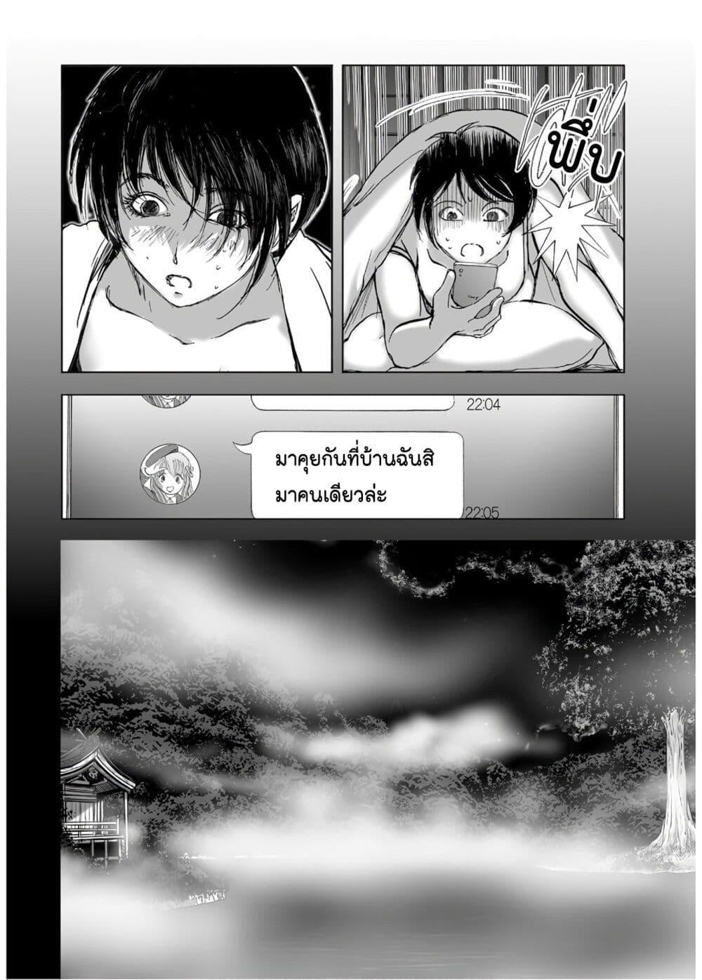 Manga-lc-com อ่านมังงะ อ่านการ์ตูน ออนไลน์ ฟรี Mura Matsuri ตอนที่ 1 2 3 4 5 6 7 8 9 10 11 12 13 14 ฟรี ไม่มีโฆษณา Manga-lc - อ่าน มังงะ อ่าน การ์ตูน ออนไลน์ อ่านมังงะ ฟรี