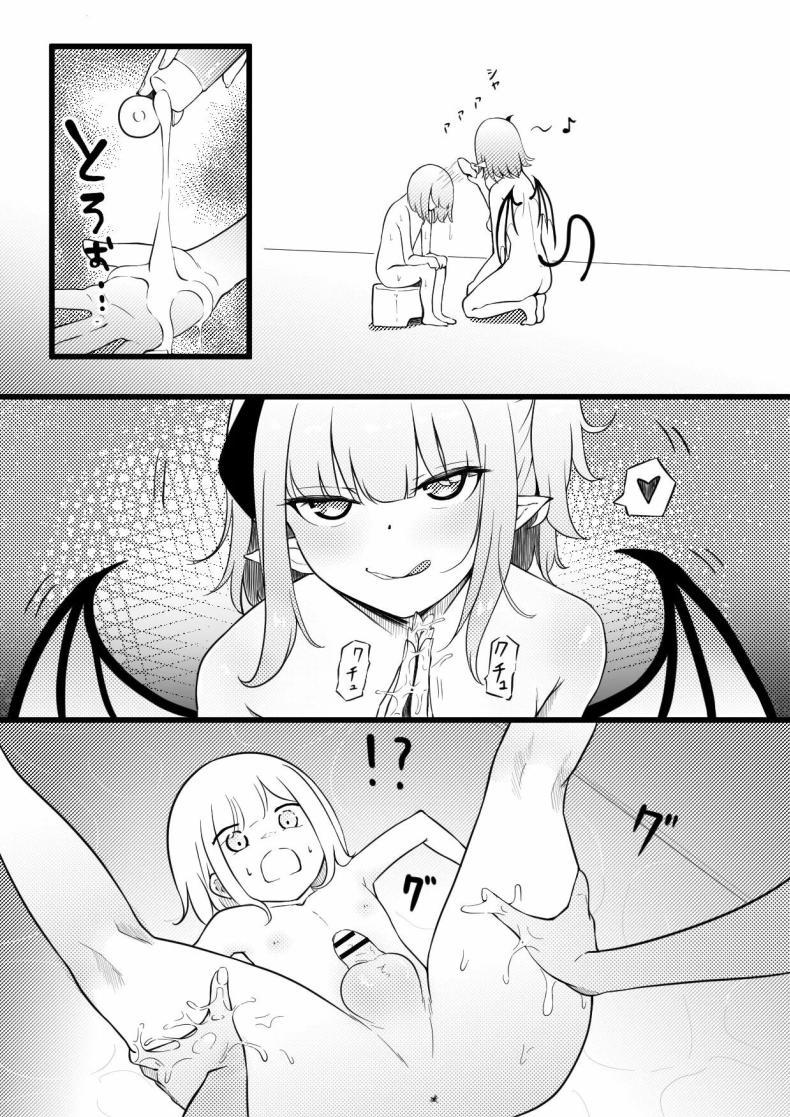 Doujin-Lc- อ่าน โดจิน มังฮวา เกาหลี ญี่ปุ่น จีน แปลไทย อยู่ๆผมก็เป็นสัตว์เลี้ยงของคุณพี่สาวปีศาจ[Permission (Zandoro)] Succubus Breeder ~ Kotoba no Tsuujinai Tensei Sekai de Succubus ni Kawareru Boku no Ohanashi ตอนที่ 1 2 3 4 5 6 7 8 9 10 11 12 13 14 ฟรี ไม่มีโฆษณา อ่าน โดจิน Manhwa เกาหลี ญี่ปุ่น จีน เรามีครบ คัดมาให้เน้นๆ โดจิน 18+ รับประกันความฟินโดย  Doujin Lc