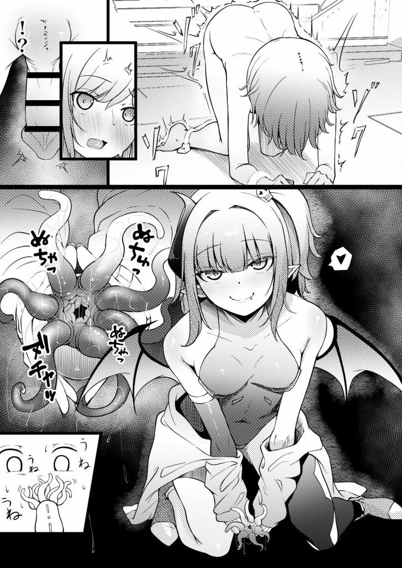 Doujin-Lc- อ่าน โดจิน มังฮวา เกาหลี ญี่ปุ่น จีน แปลไทย อยู่ๆผมก็เป็นสัตว์เลี้ยงของคุณพี่สาวปีศาจ[Permission (Zandoro)] Succubus Breeder ~ Kotoba no Tsuujinai Tensei Sekai de Succubus ni Kawareru Boku no Ohanashi ตอนที่ 1 2 3 4 5 6 7 8 9 10 11 12 13 14 ฟรี ไม่มีโฆษณา อ่าน โดจิน Manhwa เกาหลี ญี่ปุ่น จีน เรามีครบ คัดมาให้เน้นๆ โดจิน 18+ รับประกันความฟินโดย  Doujin Lc