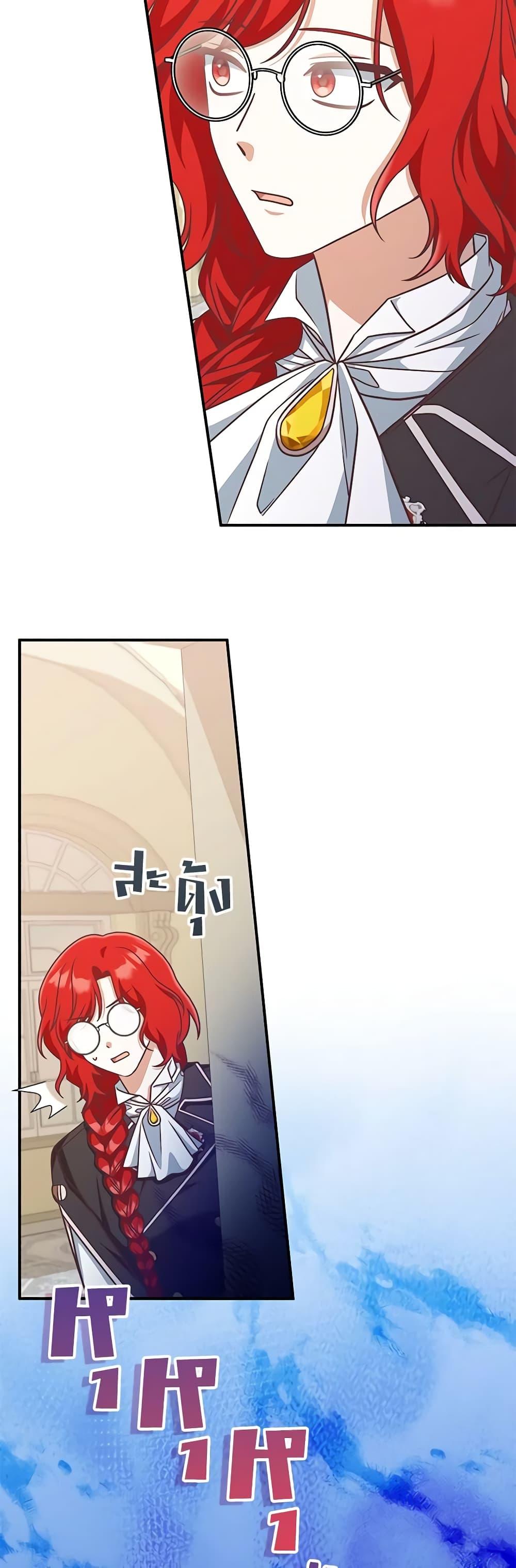 Manga-lc-com อ่านมังงะ อ่านการ์ตูน ออนไลน์ ฟรี I’m Not the Final Boss’ Lover ตอนที่ 1 2 3 4 5 6 7 8 9 10 11 12 13 14 ฟรี ไม่มีโฆษณา Manga-lc - อ่าน มังงะ อ่าน การ์ตูน ออนไลน์ อ่านมังงะ ฟรี