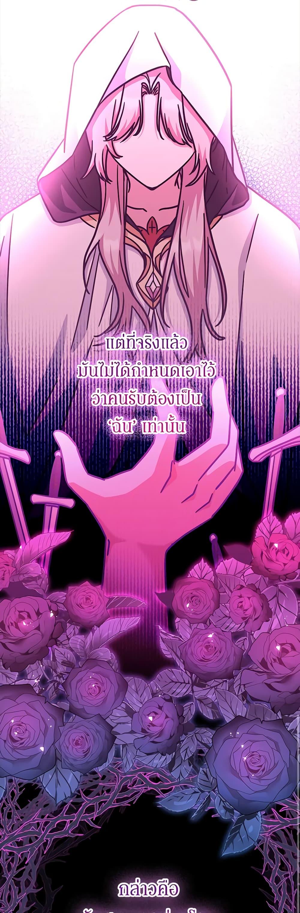 Manga-lc-com อ่านมังงะ อ่านการ์ตูน ออนไลน์ ฟรี I’m Not the Final Boss’ Lover ตอนที่ 1 2 3 4 5 6 7 8 9 10 11 12 13 14 ฟรี ไม่มีโฆษณา Manga-lc - อ่าน มังงะ อ่าน การ์ตูน ออนไลน์ อ่านมังงะ ฟรี