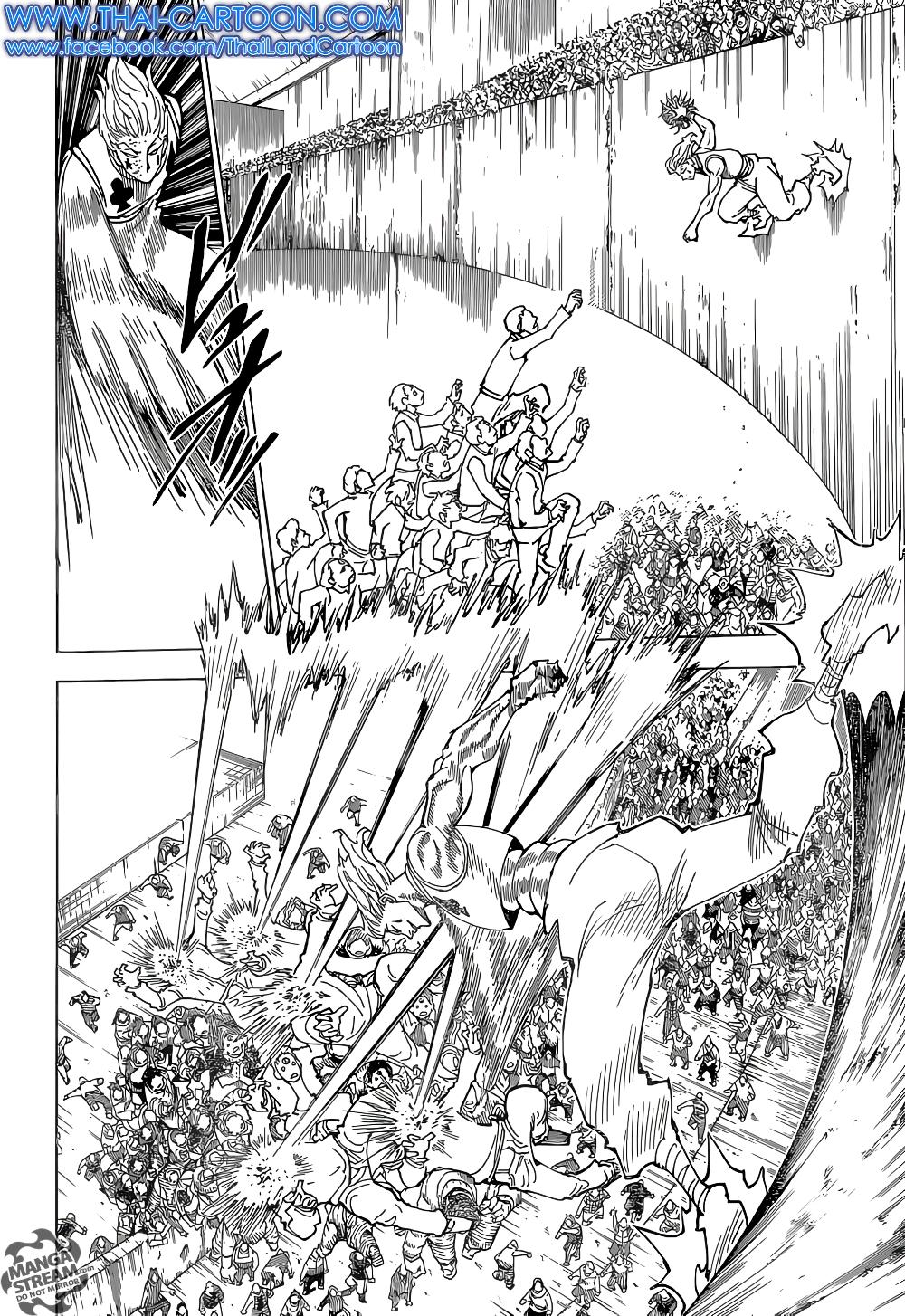 Manga-lc-com อ่านมังงะ อ่านการ์ตูน ออนไลน์ ฟรี Hunter X Hunter ตอนที่ 1 2 3 4 5 6 7 8 9 10 11 12 13 14 ฟรี ไม่มีโฆษณา Manga-lc - อ่าน มังงะ อ่าน การ์ตูน ออนไลน์ อ่านมังงะ ฟรี
