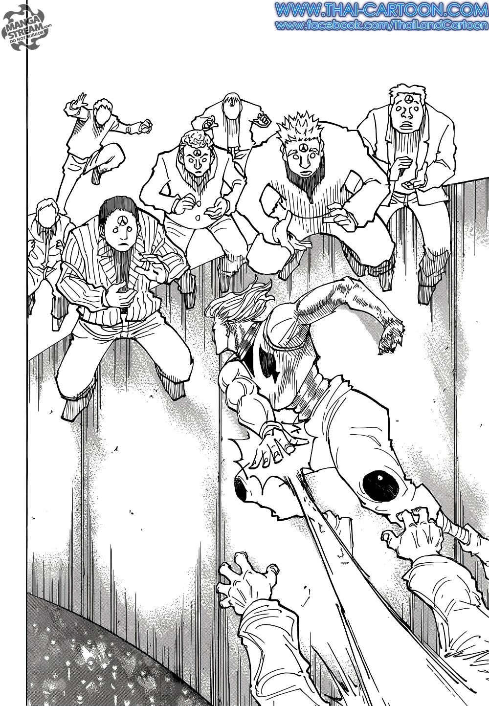 Manga-lc-com อ่านมังงะ อ่านการ์ตูน ออนไลน์ ฟรี Hunter X Hunter ตอนที่ 1 2 3 4 5 6 7 8 9 10 11 12 13 14 ฟรี ไม่มีโฆษณา Manga-lc - อ่าน มังงะ อ่าน การ์ตูน ออนไลน์ อ่านมังงะ ฟรี