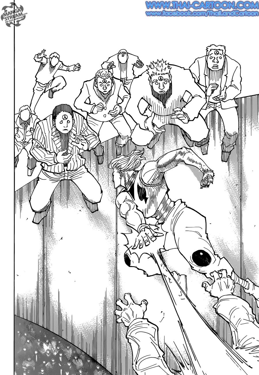 Manga-lc-com อ่านมังงะ อ่านการ์ตูน ออนไลน์ ฟรี Hunter X Hunter ตอนที่ 1 2 3 4 5 6 7 8 9 10 11 12 13 14 ฟรี ไม่มีโฆษณา Manga-lc - อ่าน มังงะ อ่าน การ์ตูน ออนไลน์ อ่านมังงะ ฟรี