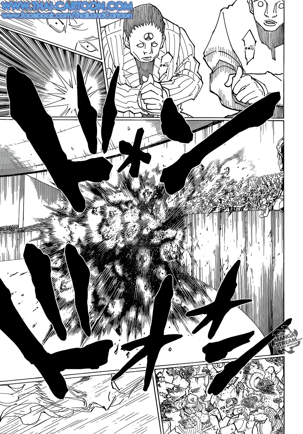 Manga-lc-com อ่านมังงะ อ่านการ์ตูน ออนไลน์ ฟรี Hunter X Hunter ตอนที่ 1 2 3 4 5 6 7 8 9 10 11 12 13 14 ฟรี ไม่มีโฆษณา Manga-lc - อ่าน มังงะ อ่าน การ์ตูน ออนไลน์ อ่านมังงะ ฟรี