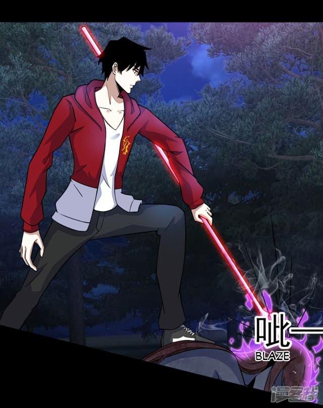 Manga-lc-com อ่านมังงะ อ่านการ์ตูน ออนไลน์ ฟรี The King of Doom ตอนที่ 1 2 3 4 5 6 7 8 9 10 11 12 13 14 ฟรี ไม่มีโฆษณา Manga-lc - อ่าน มังงะ อ่าน การ์ตูน ออนไลน์ อ่านมังงะ ฟรี
