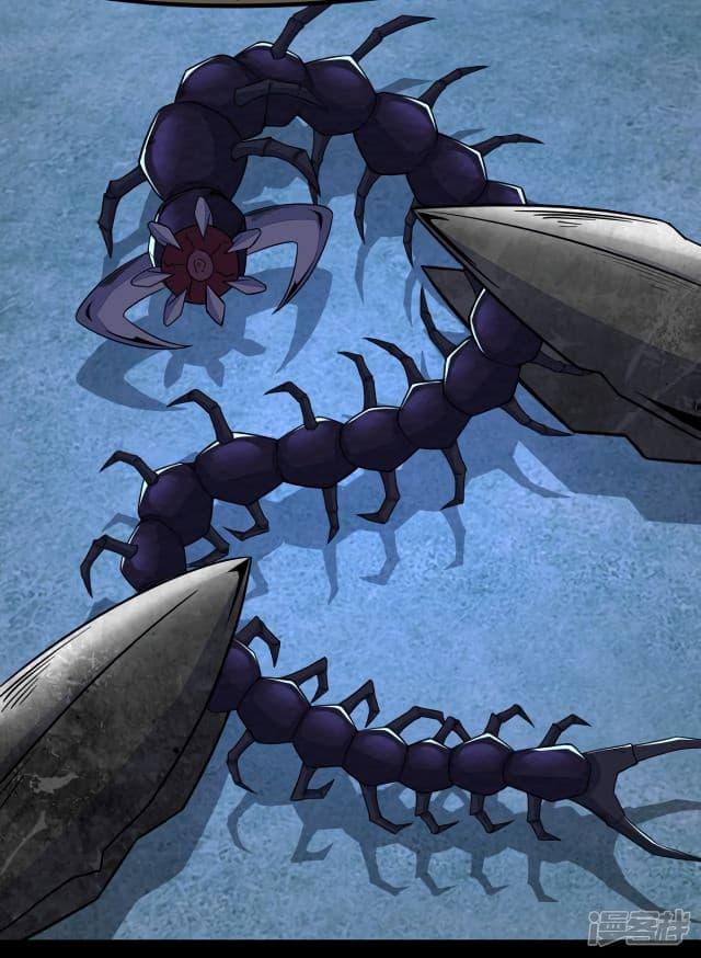 Manga-lc-com อ่านมังงะ อ่านการ์ตูน ออนไลน์ ฟรี The King of Doom ตอนที่ 1 2 3 4 5 6 7 8 9 10 11 12 13 14 ฟรี ไม่มีโฆษณา Manga-lc - อ่าน มังงะ อ่าน การ์ตูน ออนไลน์ อ่านมังงะ ฟรี