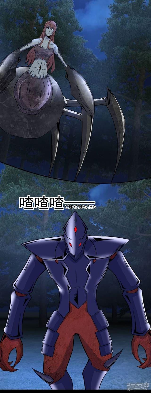 Manga-lc-com อ่านมังงะ อ่านการ์ตูน ออนไลน์ ฟรี The King of Doom ตอนที่ 1 2 3 4 5 6 7 8 9 10 11 12 13 14 ฟรี ไม่มีโฆษณา Manga-lc - อ่าน มังงะ อ่าน การ์ตูน ออนไลน์ อ่านมังงะ ฟรี
