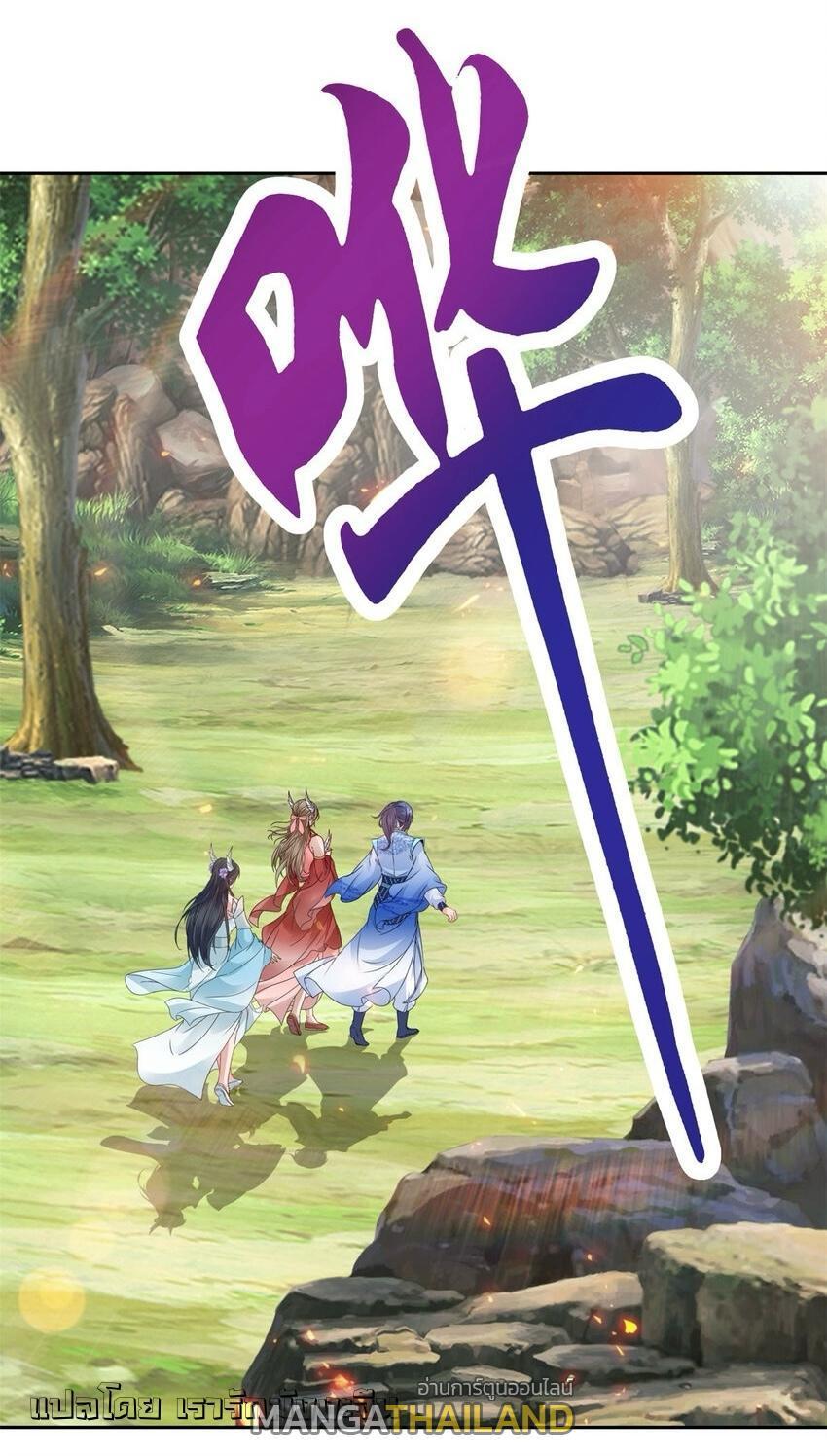 Manga-lc-com อ่านมังงะ อ่านการ์ตูน ออนไลน์ ฟรี Divine Soul Emperor ตอนที่ 1 2 3 4 5 6 7 8 9 10 11 12 13 14 ฟรี ไม่มีโฆษณา Manga-lc - อ่าน มังงะ อ่าน การ์ตูน ออนไลน์ อ่านมังงะ ฟรี