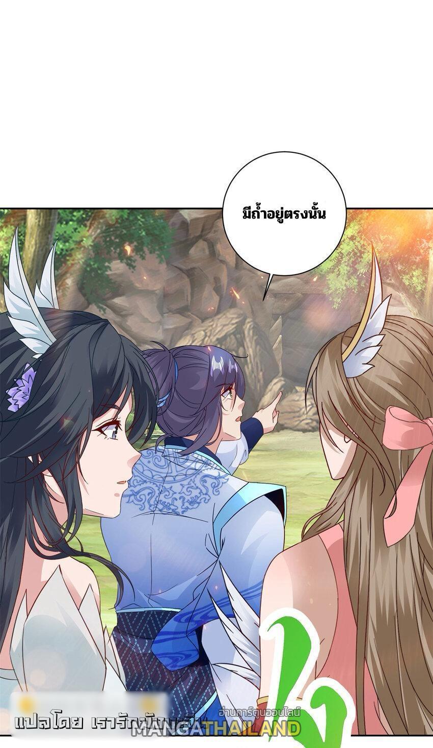 Manga-lc-com อ่านมังงะ อ่านการ์ตูน ออนไลน์ ฟรี Divine Soul Emperor ตอนที่ 1 2 3 4 5 6 7 8 9 10 11 12 13 14 ฟรี ไม่มีโฆษณา Manga-lc - อ่าน มังงะ อ่าน การ์ตูน ออนไลน์ อ่านมังงะ ฟรี