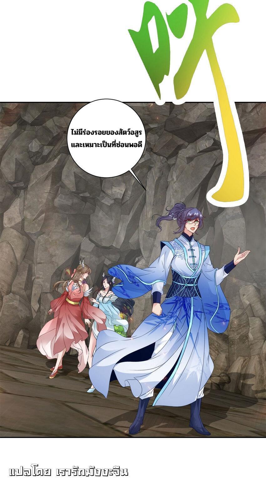 Manga-lc-com อ่านมังงะ อ่านการ์ตูน ออนไลน์ ฟรี Divine Soul Emperor ตอนที่ 1 2 3 4 5 6 7 8 9 10 11 12 13 14 ฟรี ไม่มีโฆษณา Manga-lc - อ่าน มังงะ อ่าน การ์ตูน ออนไลน์ อ่านมังงะ ฟรี