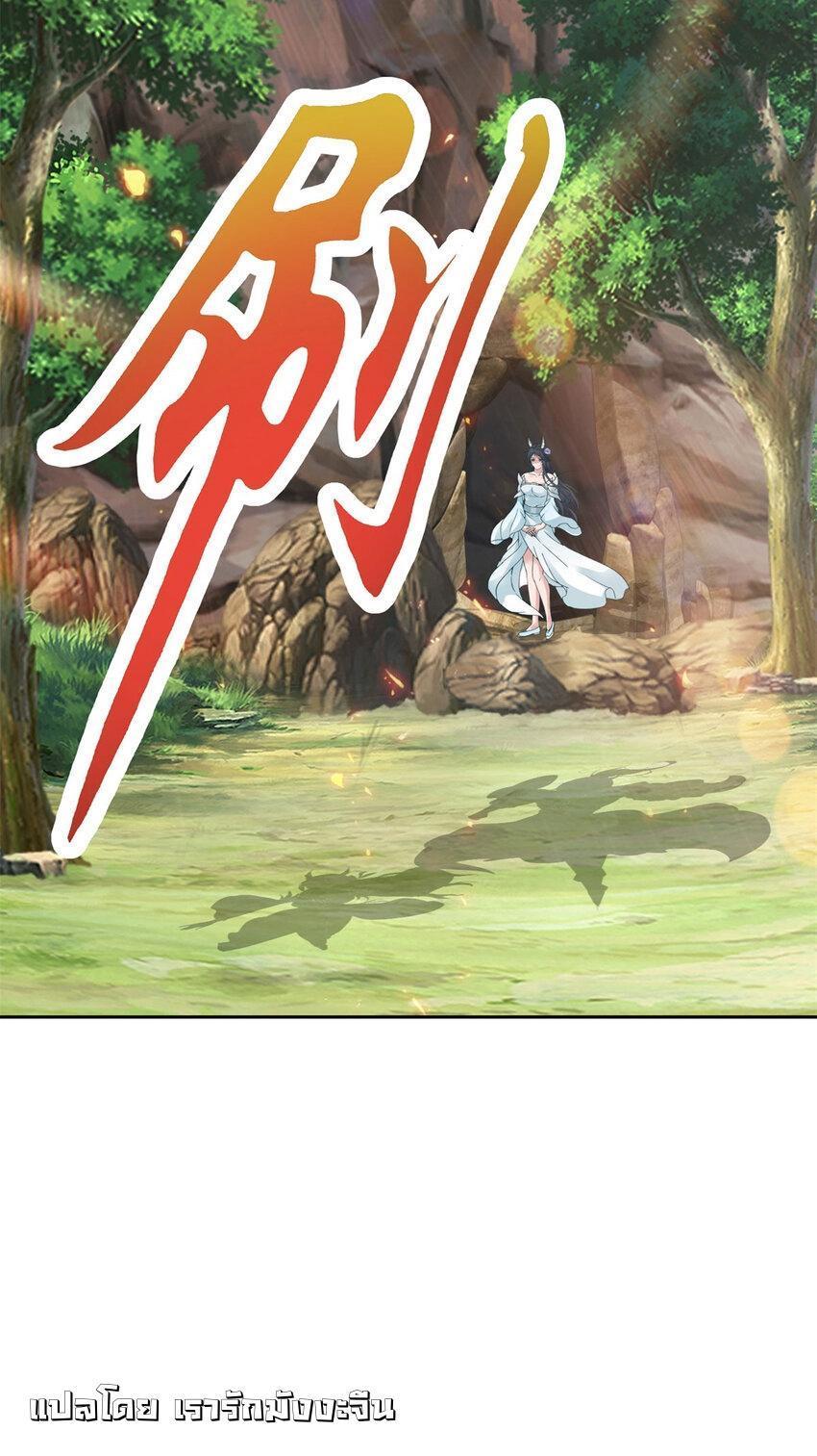 Manga-lc-com อ่านมังงะ อ่านการ์ตูน ออนไลน์ ฟรี Divine Soul Emperor ตอนที่ 1 2 3 4 5 6 7 8 9 10 11 12 13 14 ฟรี ไม่มีโฆษณา Manga-lc - อ่าน มังงะ อ่าน การ์ตูน ออนไลน์ อ่านมังงะ ฟรี