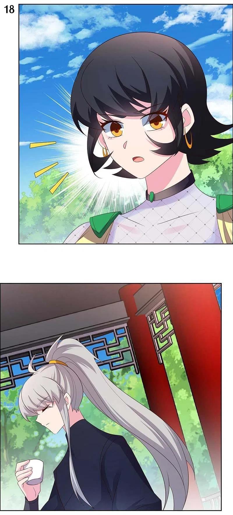 Manga-lc-com อ่านมังงะ อ่านการ์ตูน ออนไลน์ ฟรี Above All Gods ตอนที่ 1 2 3 4 5 6 7 8 9 10 11 12 13 14 ฟรี ไม่มีโฆษณา Manga-lc - อ่าน มังงะ อ่าน การ์ตูน ออนไลน์ อ่านมังงะ ฟรี