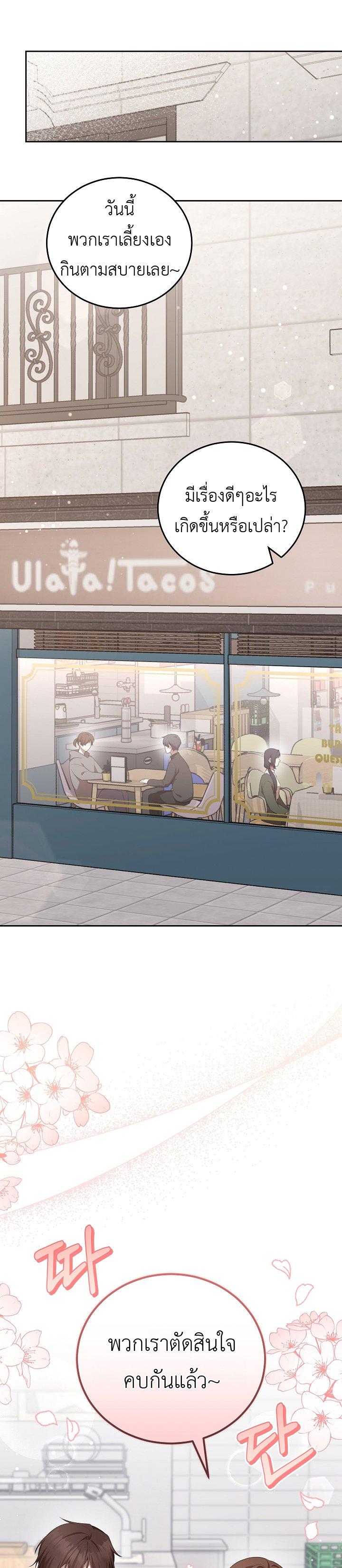 Manga-lc-com อ่านมังงะ อ่านการ์ตูน ออนไลน์ ฟรี S-Class Self-Employed Person ตอนที่ 1 2 3 4 5 6 7 8 9 10 11 12 13 14 ฟรี ไม่มีโฆษณา Manga-lc - อ่าน มังงะ อ่าน การ์ตูน ออนไลน์ อ่านมังงะ ฟรี