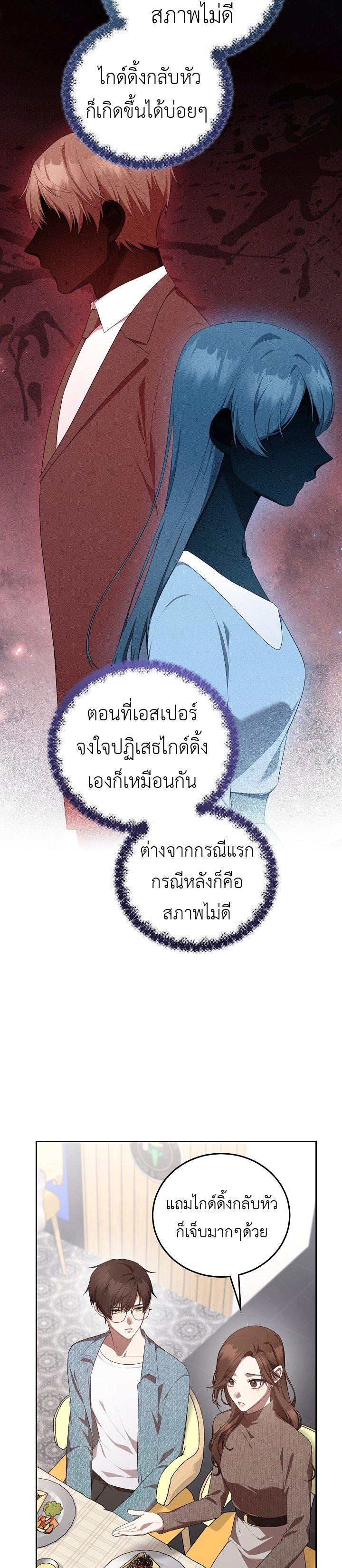 Manga-lc-com อ่านมังงะ อ่านการ์ตูน ออนไลน์ ฟรี S-Class Self-Employed Person ตอนที่ 1 2 3 4 5 6 7 8 9 10 11 12 13 14 ฟรี ไม่มีโฆษณา Manga-lc - อ่าน มังงะ อ่าน การ์ตูน ออนไลน์ อ่านมังงะ ฟรี