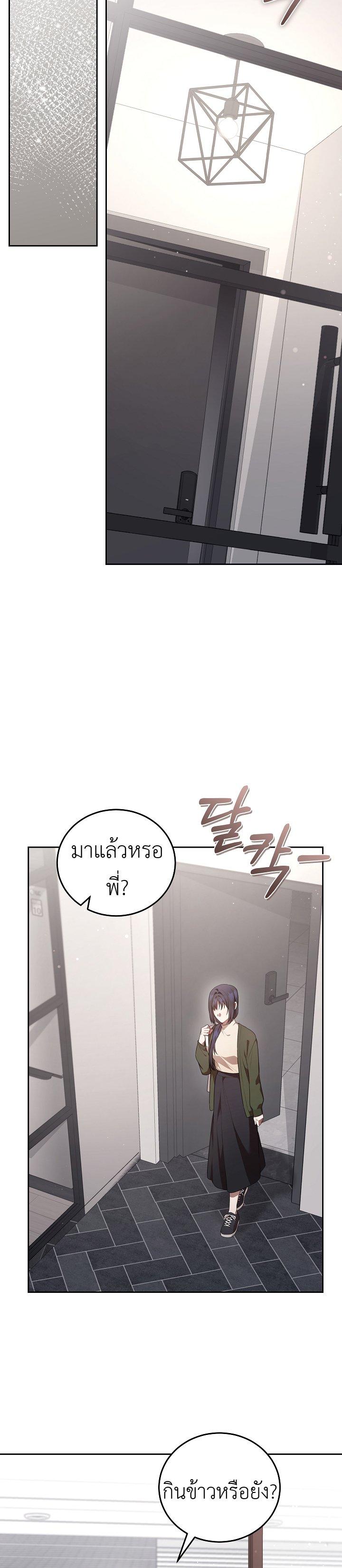 Manga-lc-com อ่านมังงะ อ่านการ์ตูน ออนไลน์ ฟรี S-Class Self-Employed Person ตอนที่ 1 2 3 4 5 6 7 8 9 10 11 12 13 14 ฟรี ไม่มีโฆษณา Manga-lc - อ่าน มังงะ อ่าน การ์ตูน ออนไลน์ อ่านมังงะ ฟรี