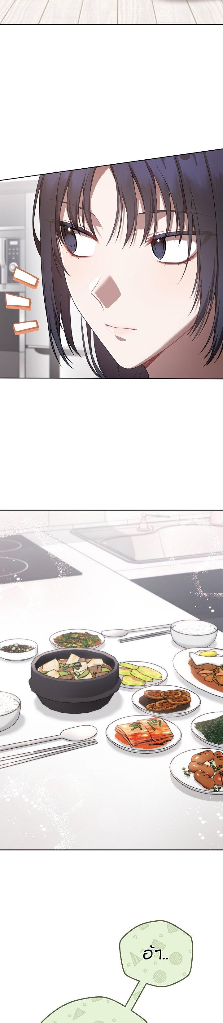 Manga-lc-com อ่านมังงะ อ่านการ์ตูน ออนไลน์ ฟรี S-Class Self-Employed Person ตอนที่ 1 2 3 4 5 6 7 8 9 10 11 12 13 14 ฟรี ไม่มีโฆษณา Manga-lc - อ่าน มังงะ อ่าน การ์ตูน ออนไลน์ อ่านมังงะ ฟรี