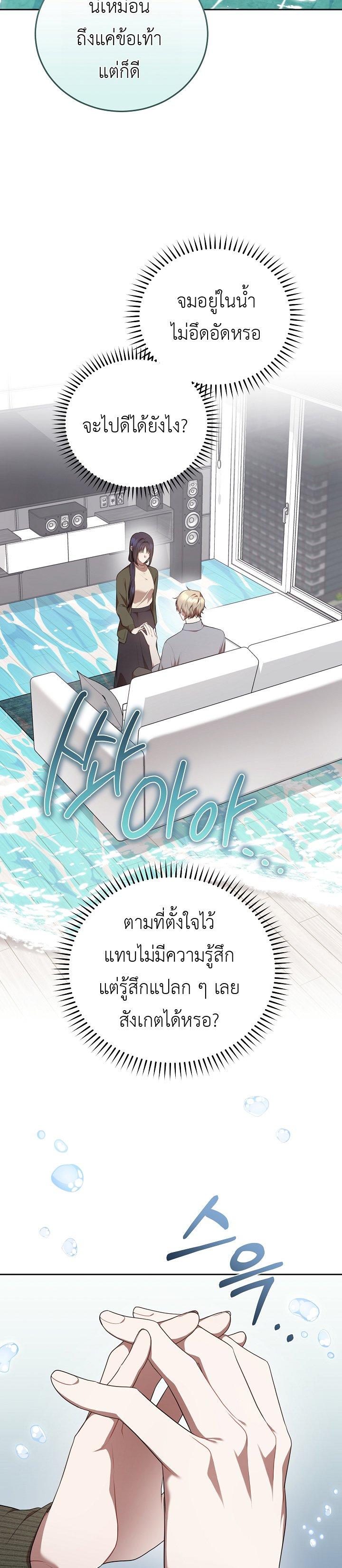 Manga-lc-com อ่านมังงะ อ่านการ์ตูน ออนไลน์ ฟรี S-Class Self-Employed Person ตอนที่ 1 2 3 4 5 6 7 8 9 10 11 12 13 14 ฟรี ไม่มีโฆษณา Manga-lc - อ่าน มังงะ อ่าน การ์ตูน ออนไลน์ อ่านมังงะ ฟรี