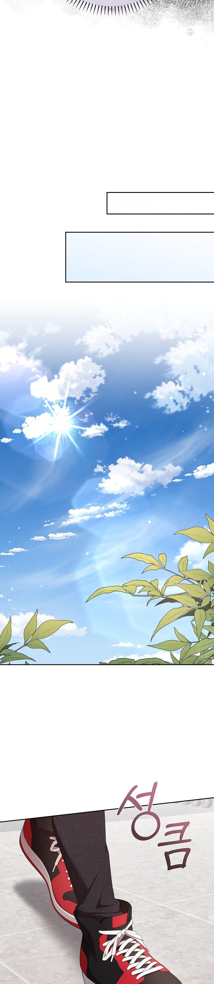 Manga-lc-com อ่านมังงะ อ่านการ์ตูน ออนไลน์ ฟรี S-Class Self-Employed Person ตอนที่ 1 2 3 4 5 6 7 8 9 10 11 12 13 14 ฟรี ไม่มีโฆษณา Manga-lc - อ่าน มังงะ อ่าน การ์ตูน ออนไลน์ อ่านมังงะ ฟรี