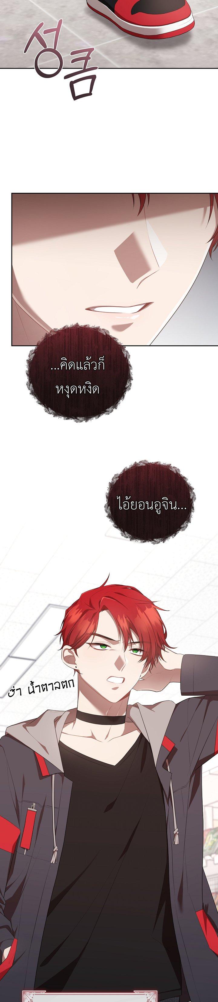 Manga-lc-com อ่านมังงะ อ่านการ์ตูน ออนไลน์ ฟรี S-Class Self-Employed Person ตอนที่ 1 2 3 4 5 6 7 8 9 10 11 12 13 14 ฟรี ไม่มีโฆษณา Manga-lc - อ่าน มังงะ อ่าน การ์ตูน ออนไลน์ อ่านมังงะ ฟรี