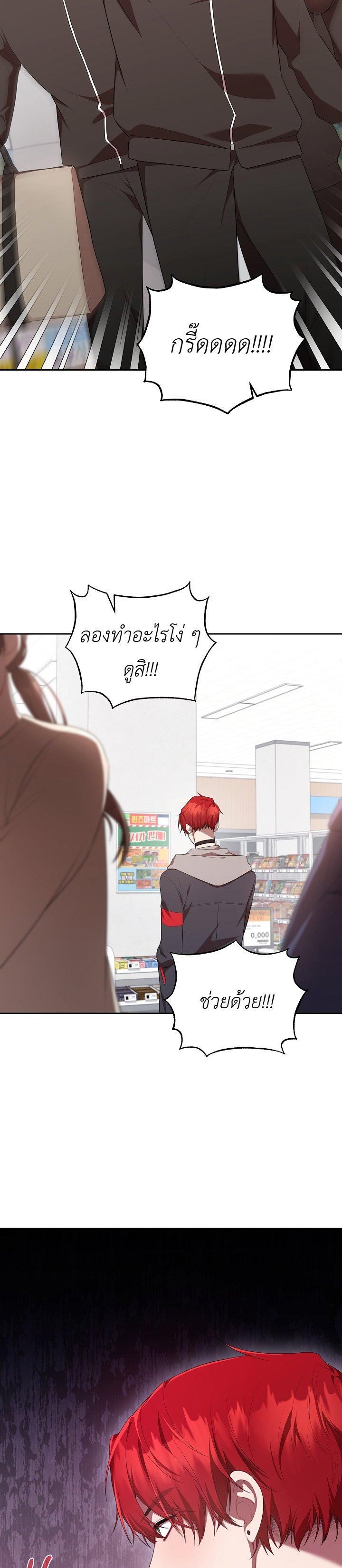 Manga-lc-com อ่านมังงะ อ่านการ์ตูน ออนไลน์ ฟรี S-Class Self-Employed Person ตอนที่ 1 2 3 4 5 6 7 8 9 10 11 12 13 14 ฟรี ไม่มีโฆษณา Manga-lc - อ่าน มังงะ อ่าน การ์ตูน ออนไลน์ อ่านมังงะ ฟรี