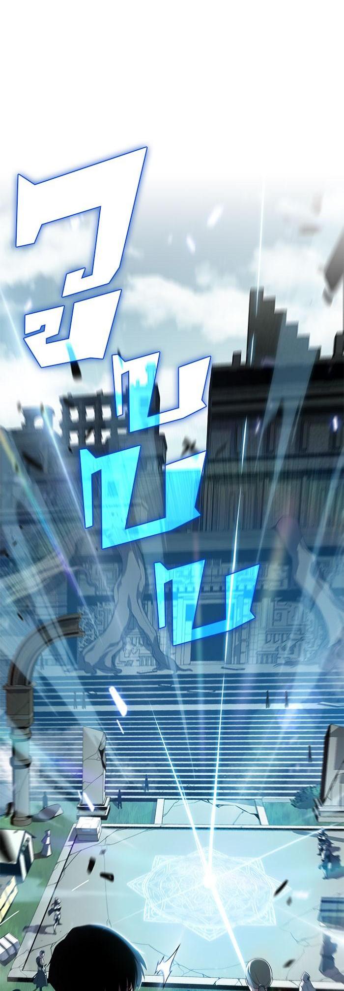 Manga-lc-com อ่านมังงะ อ่านการ์ตูน ออนไลน์ ฟรี Solo Max-Level Newbie ตอนที่ 1 2 3 4 5 6 7 8 9 10 11 12 13 14 ฟรี ไม่มีโฆษณา Manga-lc - อ่าน มังงะ อ่าน การ์ตูน ออนไลน์ อ่านมังงะ ฟรี