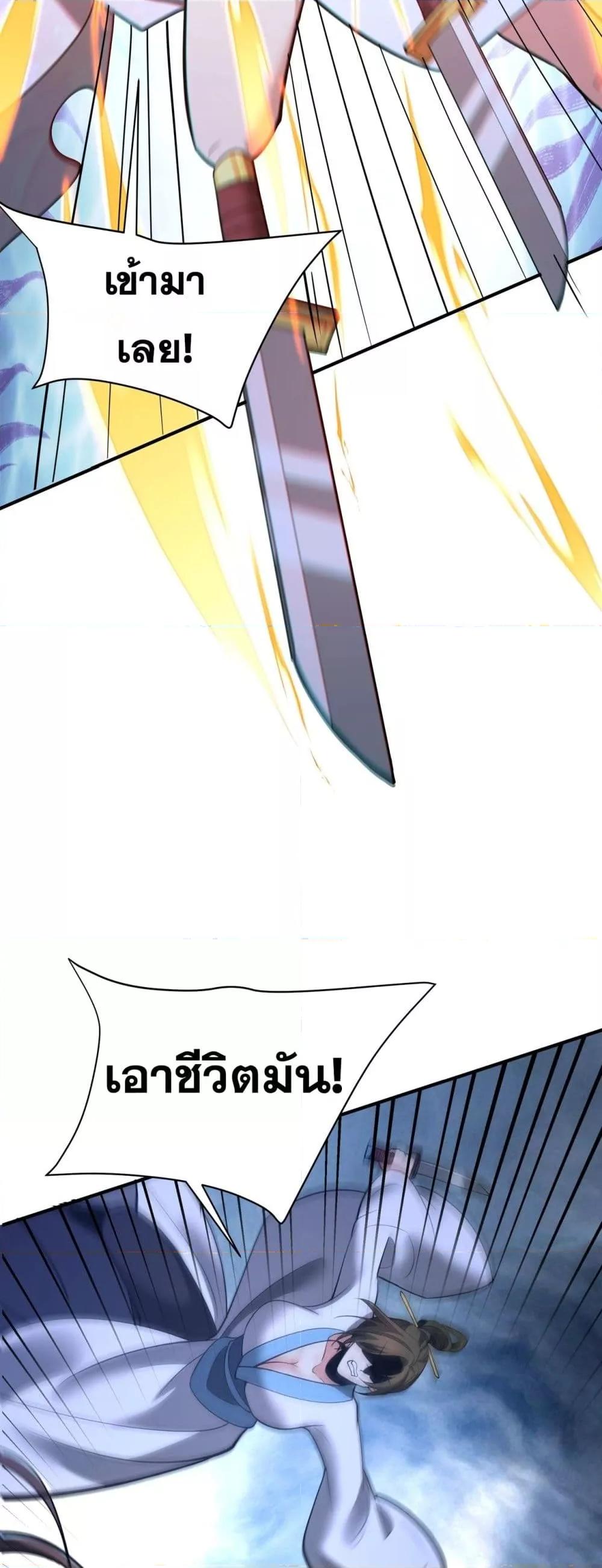 Manga-lc-com อ่านมังงะ อ่านการ์ตูน ออนไลน์ ฟรี IKillToBeGo ตอนที่ 1 2 3 4 5 6 7 8 9 10 11 12 13 14 ฟรี ไม่มีโฆษณา Manga-lc - อ่าน มังงะ อ่าน การ์ตูน ออนไลน์ อ่านมังงะ ฟรี