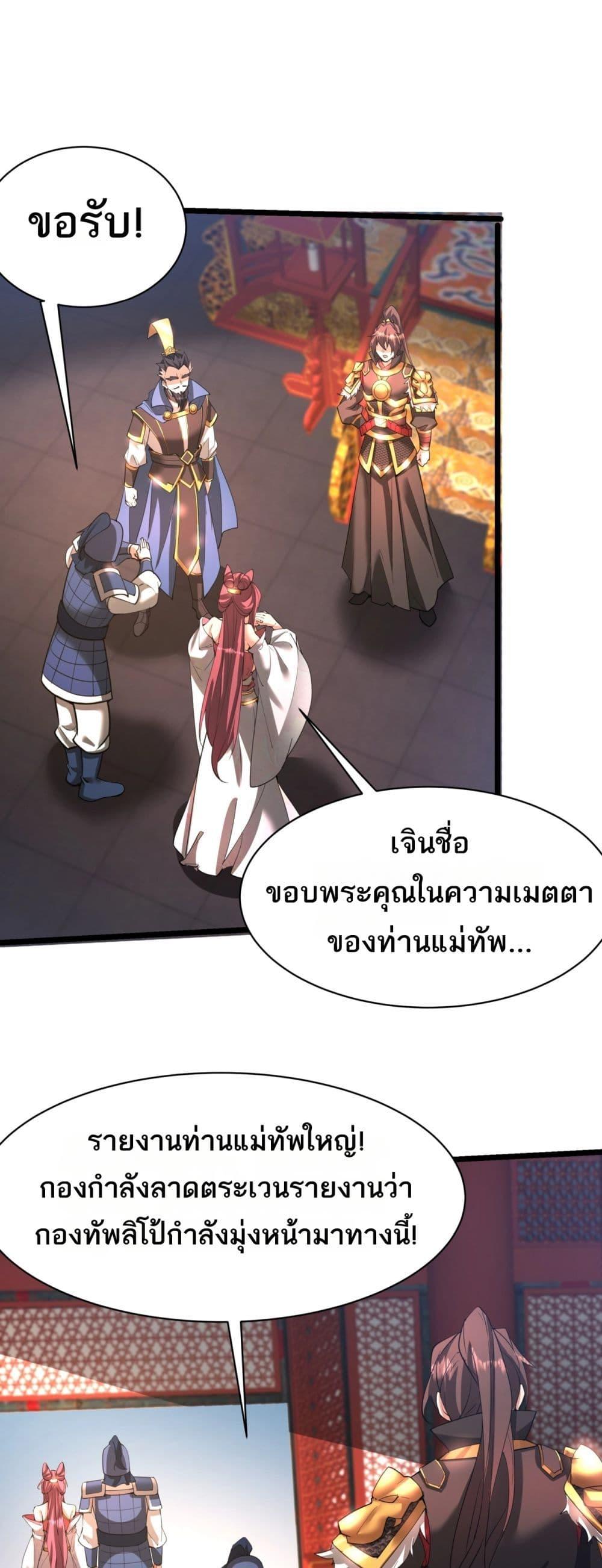 Manga-lc-com อ่านมังงะ อ่านการ์ตูน ออนไลน์ ฟรี IKillToBeGo ตอนที่ 1 2 3 4 5 6 7 8 9 10 11 12 13 14 ฟรี ไม่มีโฆษณา Manga-lc - อ่าน มังงะ อ่าน การ์ตูน ออนไลน์ อ่านมังงะ ฟรี