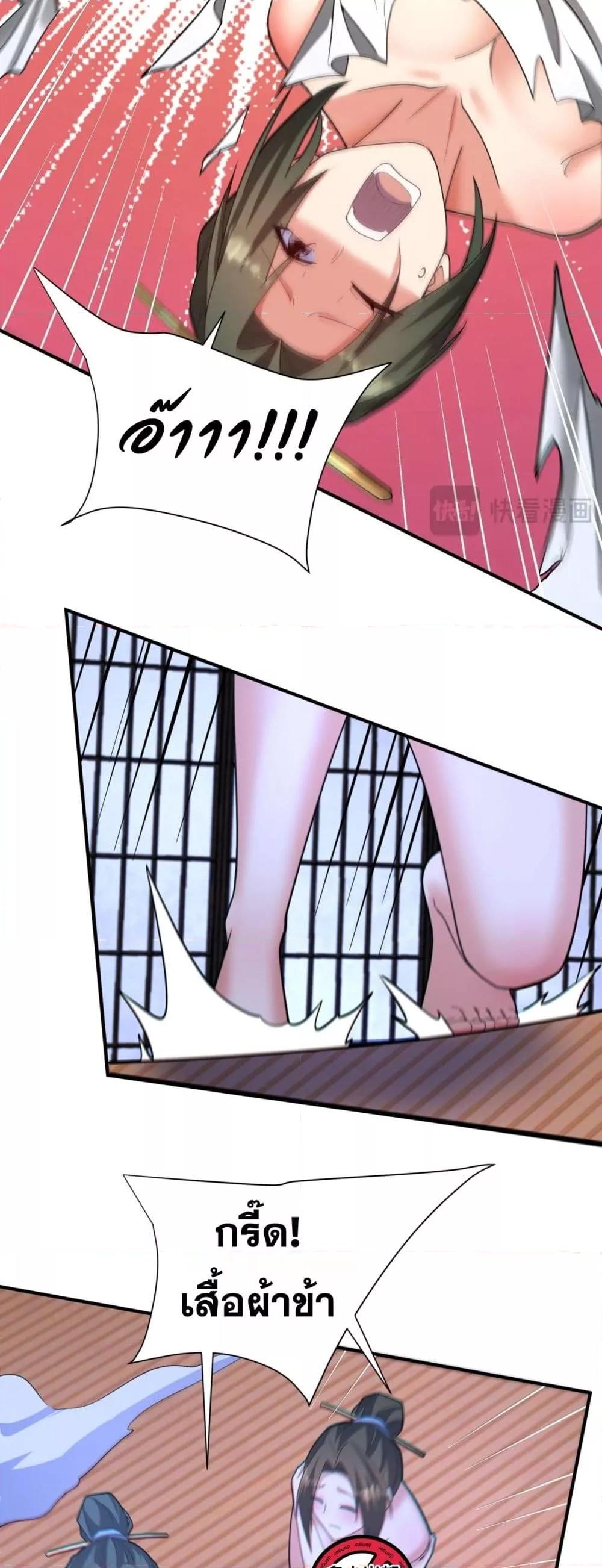 Manga-lc-com อ่านมังงะ อ่านการ์ตูน ออนไลน์ ฟรี IKillToBeGo ตอนที่ 1 2 3 4 5 6 7 8 9 10 11 12 13 14 ฟรี ไม่มีโฆษณา Manga-lc - อ่าน มังงะ อ่าน การ์ตูน ออนไลน์ อ่านมังงะ ฟรี