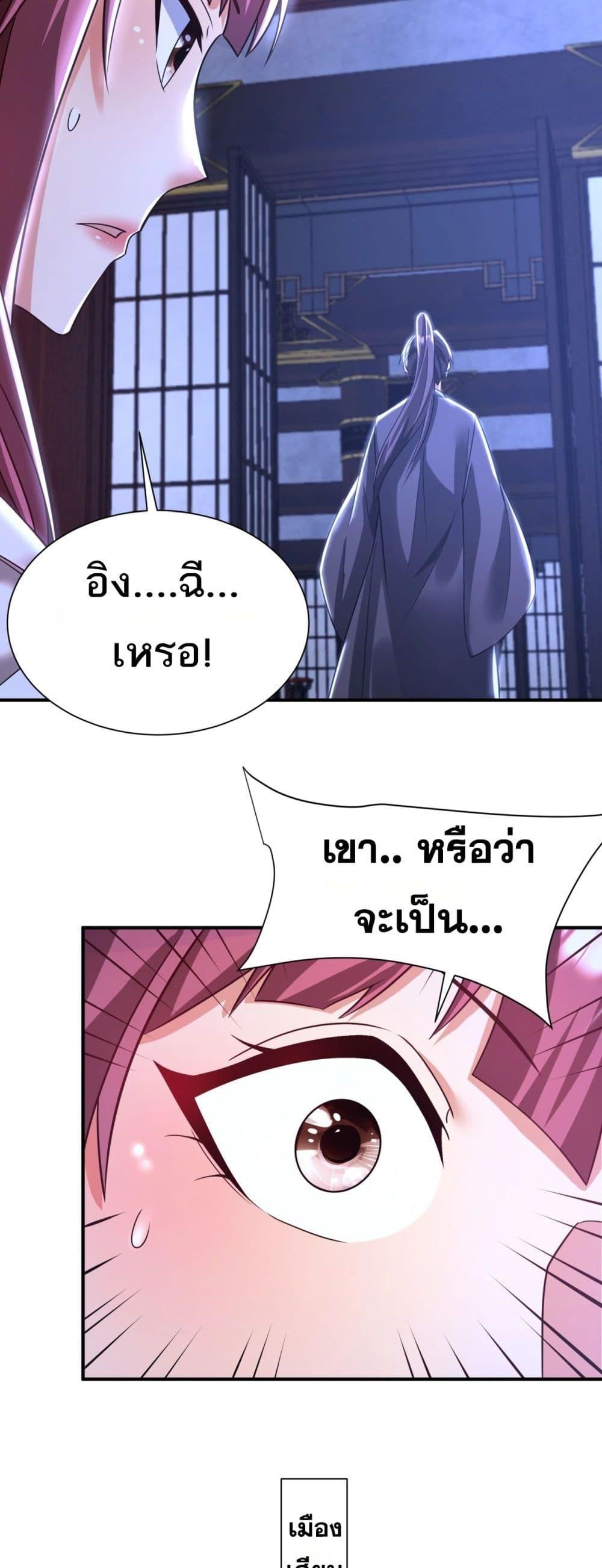 Manga-lc-com อ่านมังงะ อ่านการ์ตูน ออนไลน์ ฟรี IKillToBeGo ตอนที่ 1 2 3 4 5 6 7 8 9 10 11 12 13 14 ฟรี ไม่มีโฆษณา Manga-lc - อ่าน มังงะ อ่าน การ์ตูน ออนไลน์ อ่านมังงะ ฟรี