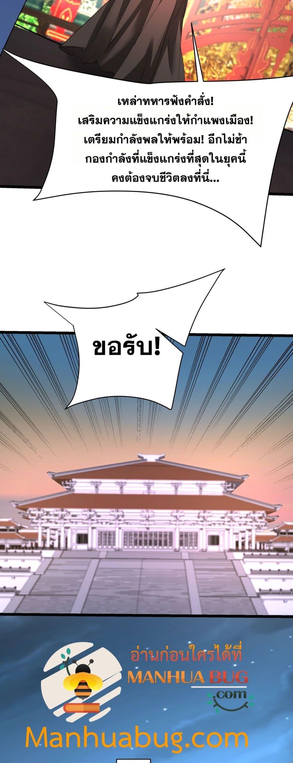Manga-lc-com อ่านมังงะ อ่านการ์ตูน ออนไลน์ ฟรี IKillToBeGo ตอนที่ 1 2 3 4 5 6 7 8 9 10 11 12 13 14 ฟรี ไม่มีโฆษณา Manga-lc - อ่าน มังงะ อ่าน การ์ตูน ออนไลน์ อ่านมังงะ ฟรี